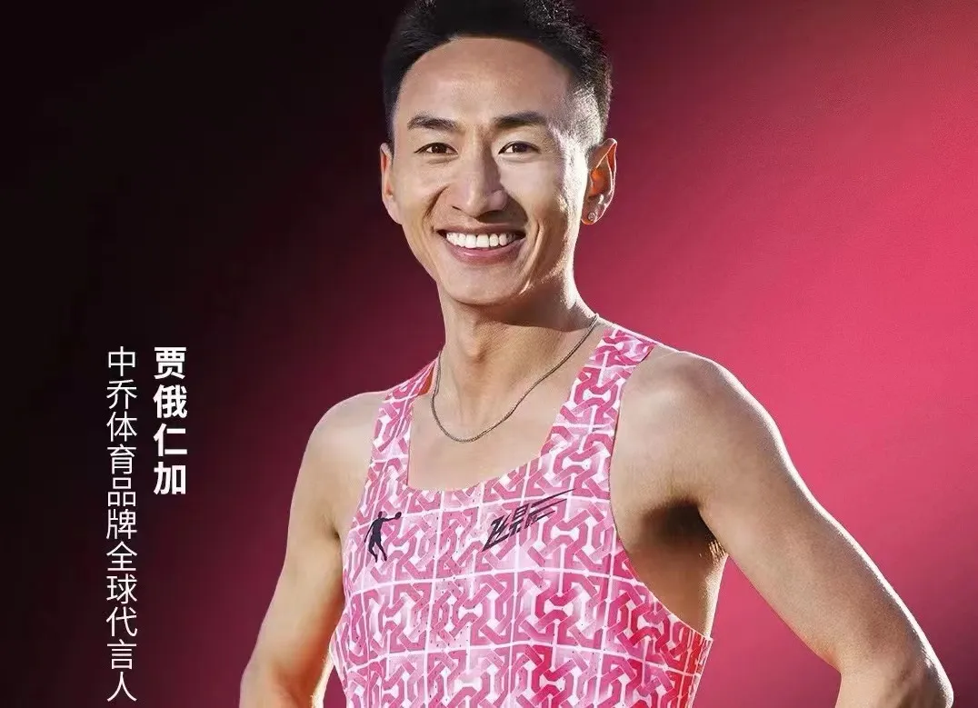 米兰(中国)体育官方网站-AC Milan