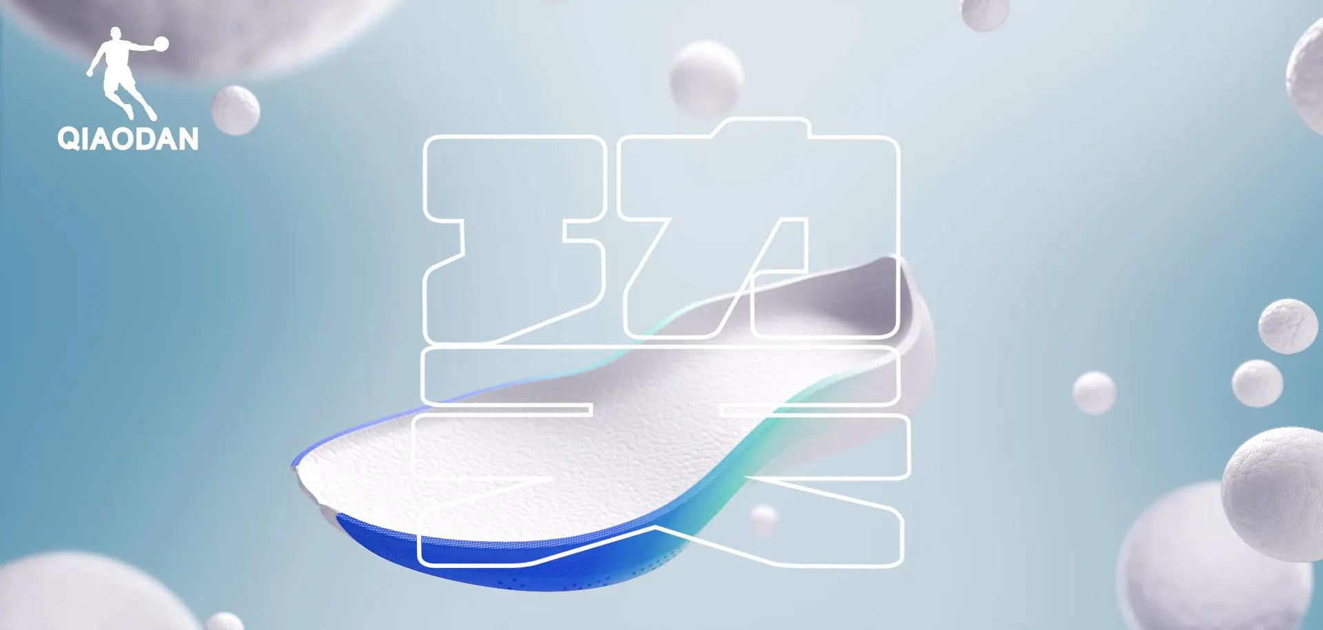 米兰(中国)体育官方网站-AC Milan