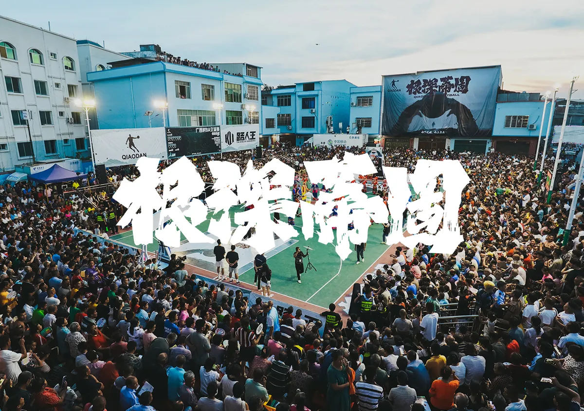 米兰官方手机app网站