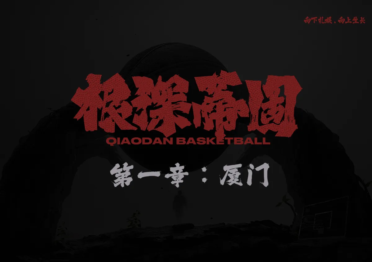 米兰app官方app下载