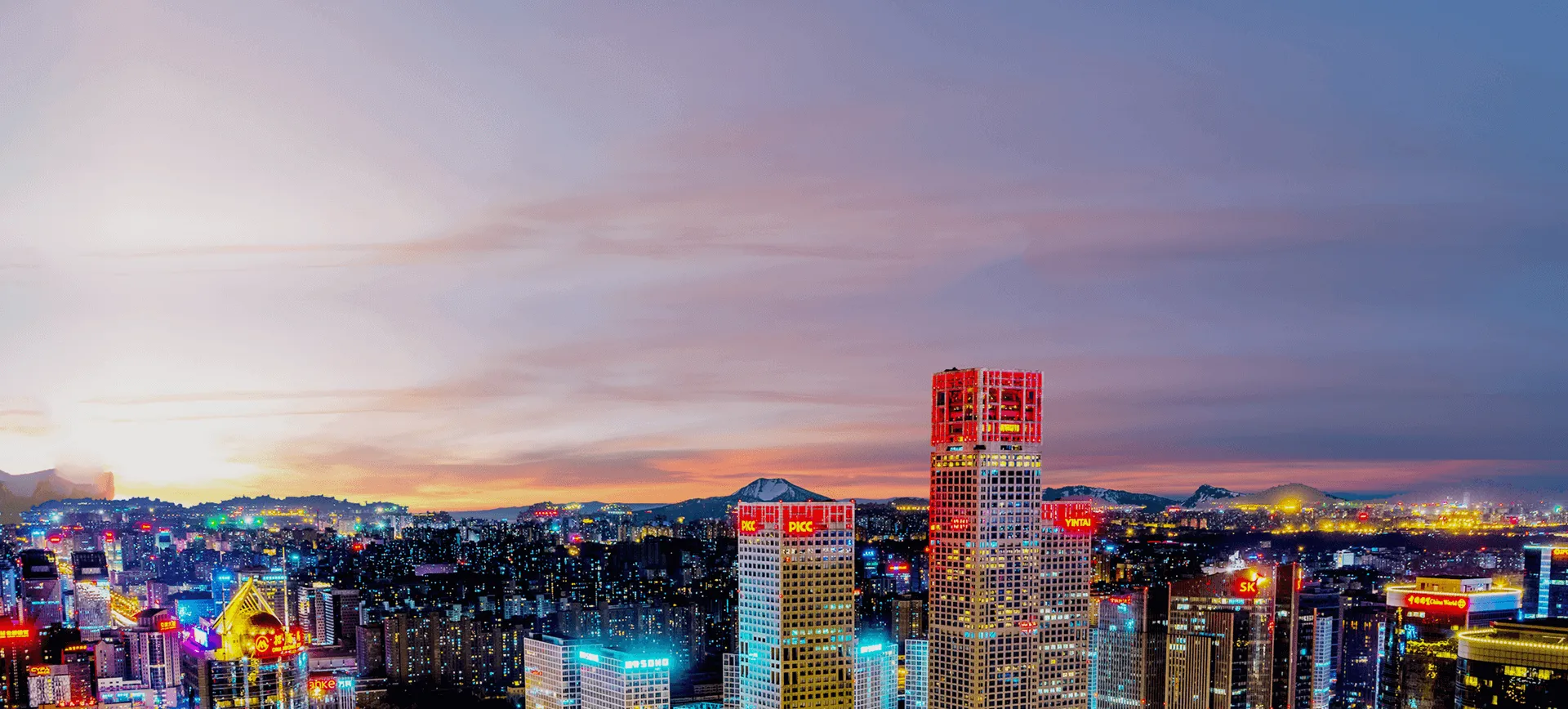 米兰(中国)体育官方网站-AC Milan