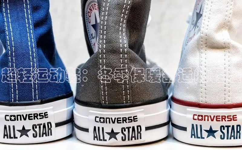 米兰全站登录入口百度游戏超轻运动鞋：冬季保暖舒适的鞋履