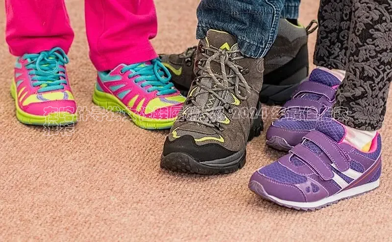 米兰体育58同城在喀什寻找女性鞋履精品？2024 年最佳店家
推荐