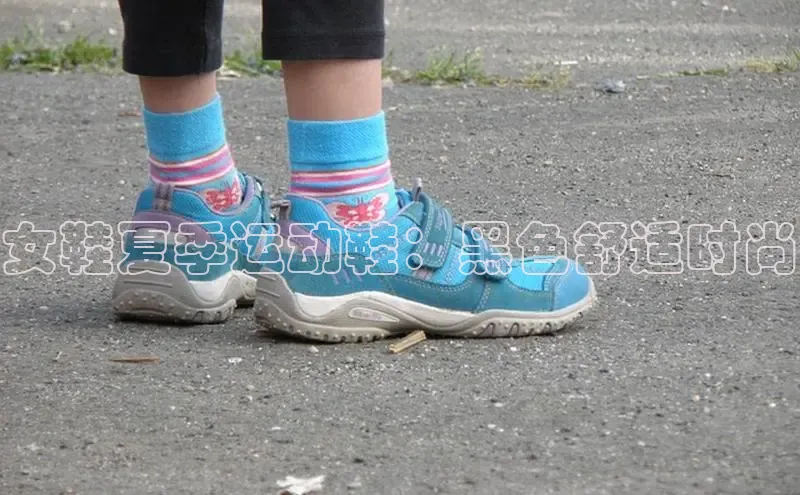 米兰体育平台赞助斯特拉斯堡W赛富乐斯女鞋夏季运动鞋：黑色舒适时尚