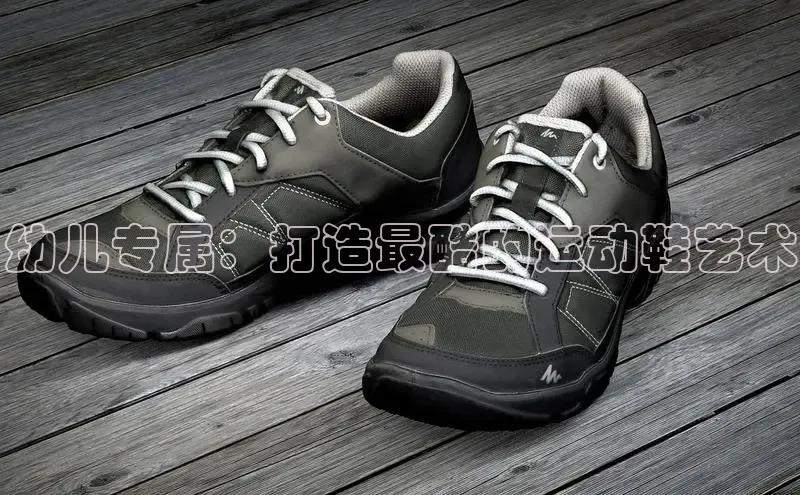 米兰app官网登录京东幼儿专属：打造最酷的运动鞋艺术