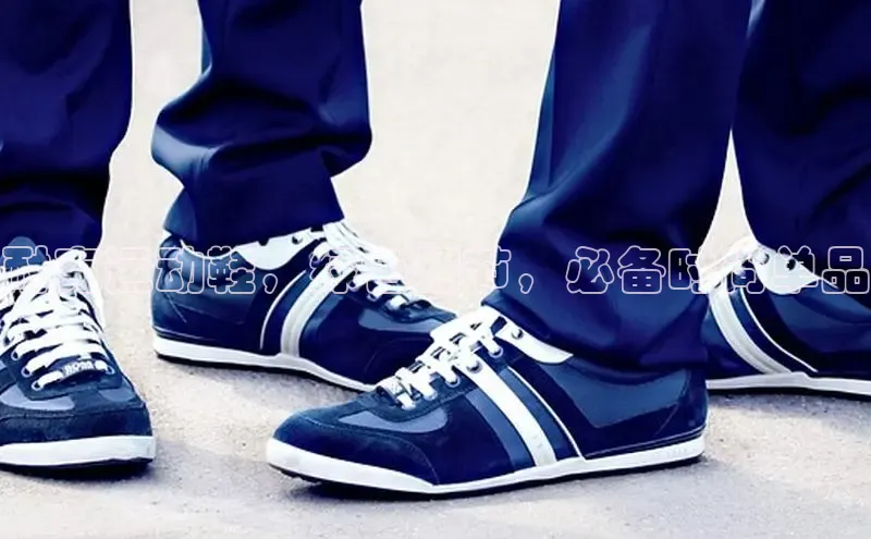 米兰在线网页版官方入口百度手机卫士耐克运动鞋，绿色细节，必备时尚单品