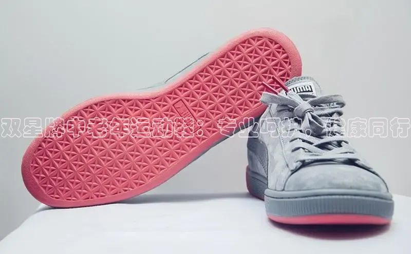 米兰体育彩票百度识图双星牌中老年运动鞋：专业呵护，健康同行