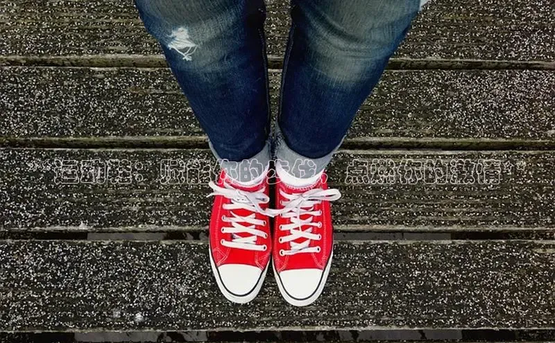 米兰官网首页登录入口百度Apollo**运动鞋：赋能你的步伐，点燃你的激情**