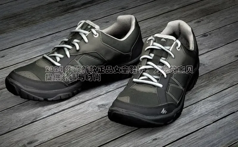 米兰app最新版本下载滴滴出行