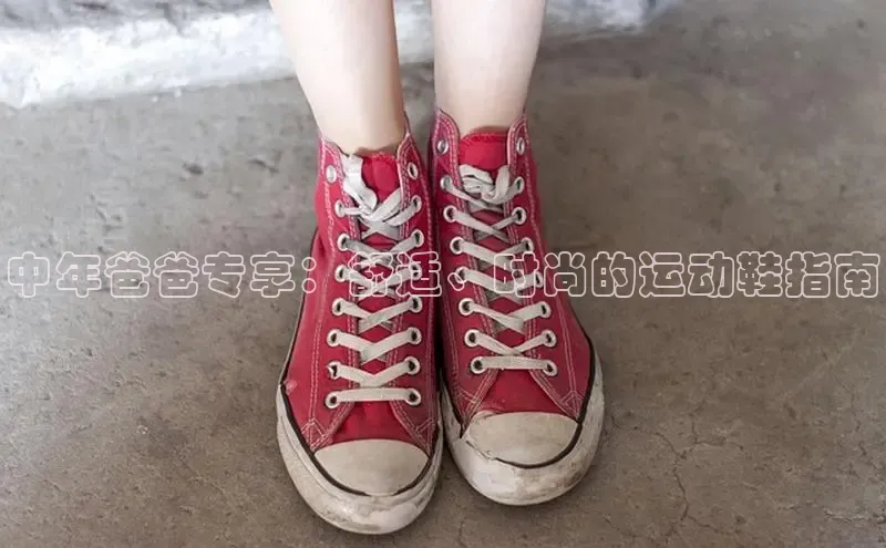 米兰官方网站直接进入路畅科技