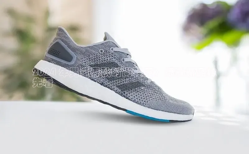 米兰app最新版本下载滴滴出行2024 年男童春秋时尚鞋履：爆款新品抢
先看