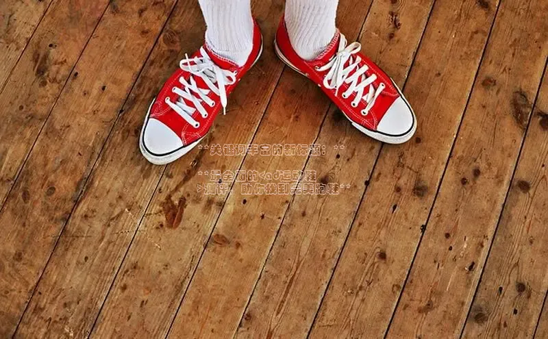 米兰体育中心文心一言**关键词丰富的新标题：**

**最全面的<ad运动鞋
>测评，助你找到完美跑鞋**