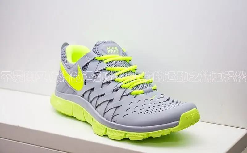 米兰app官方app下载百度集团不累脚又防滑的运动鞋：让你的运动之旅更轻松