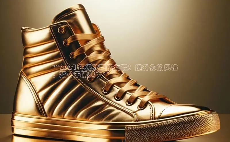 米兰app最新版本下载百度信誉