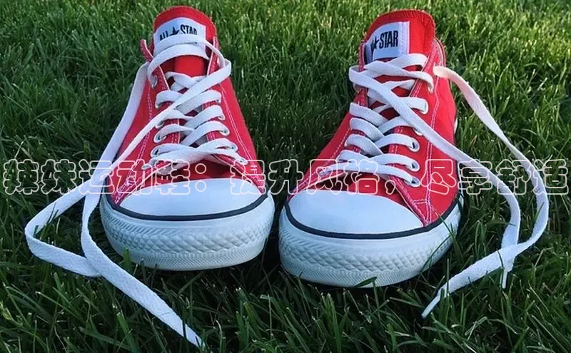 米兰app官网登录入口APP下载华扬联众辣妹运动鞋：提升风格，尽享舒适