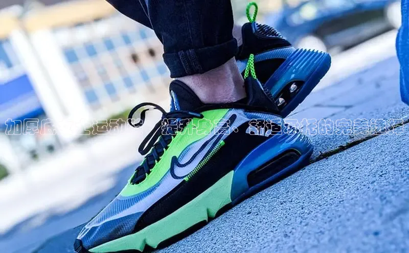 米兰体育平台赞助斯特拉斯堡W赛富乐斯加厚底女士运动鞋：提升身高、舒适承托的完美选择