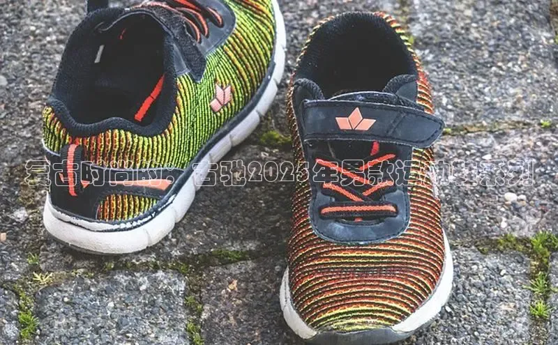复古时尚的：古驰2025年男款运动鞋系列