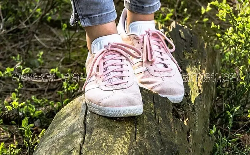 2025年春：时尚与功能完美融合的宝宝运动鞋设计趋势