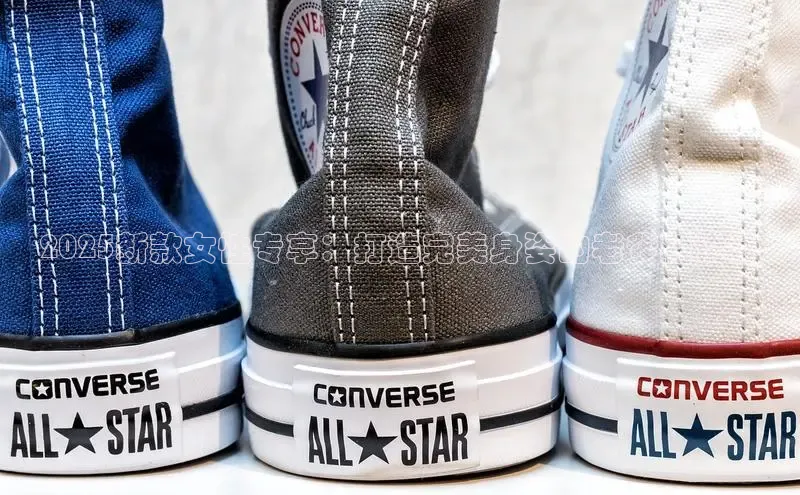 2025新款女性专享：打造完美身姿的老爹鞋设计