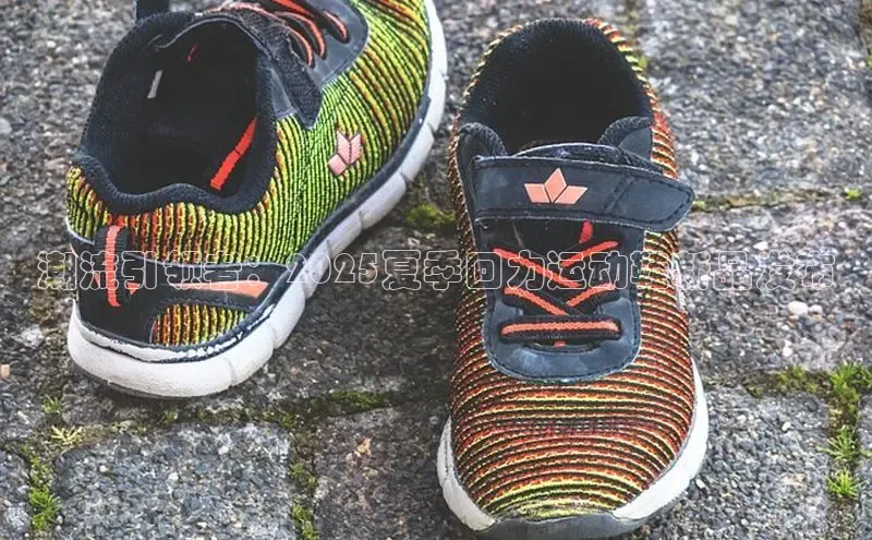 米兰app官方app下载