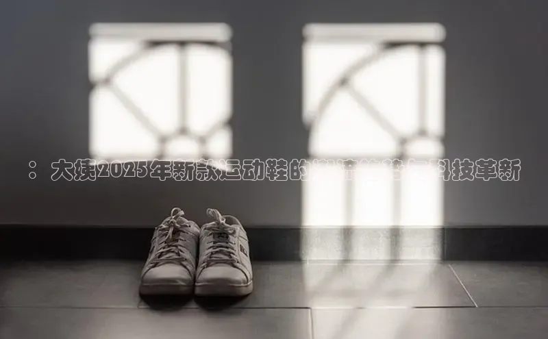 米兰·体育官方网站