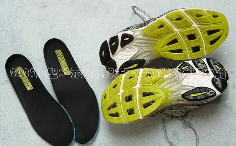 米兰app官方app下载