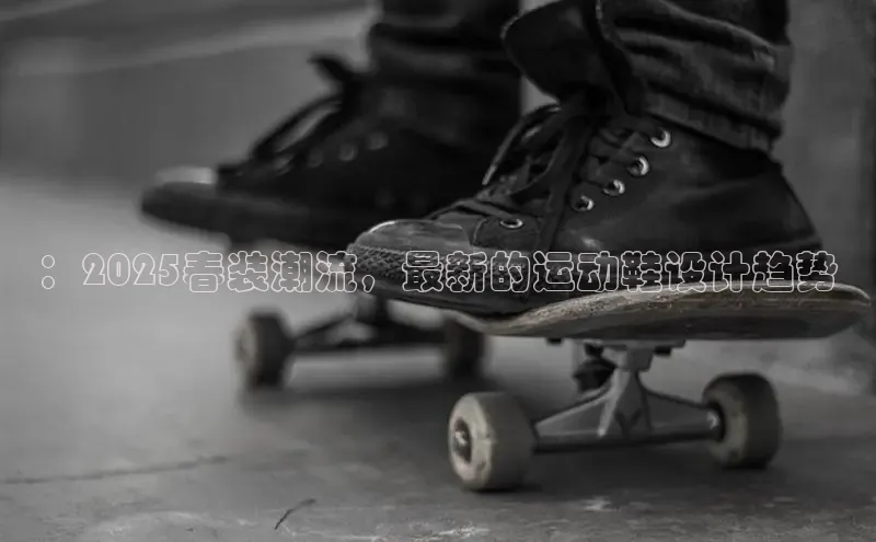 米兰·全站app登录app