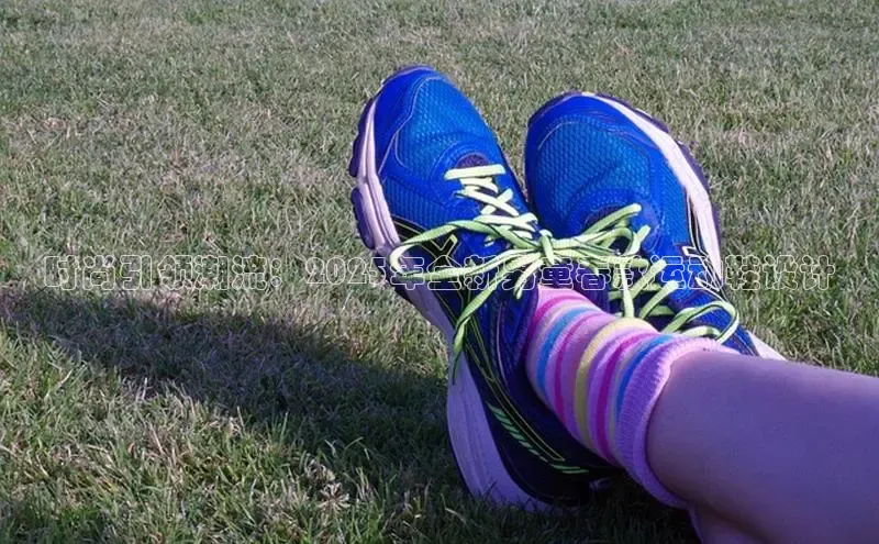 米兰app官网下载安装