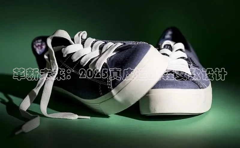 米兰app官方app下载