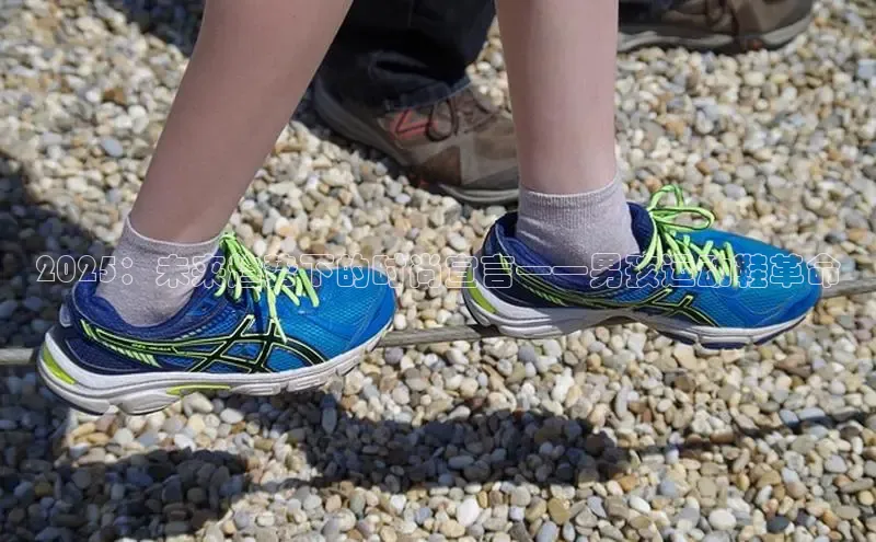 米兰体育app手机下载