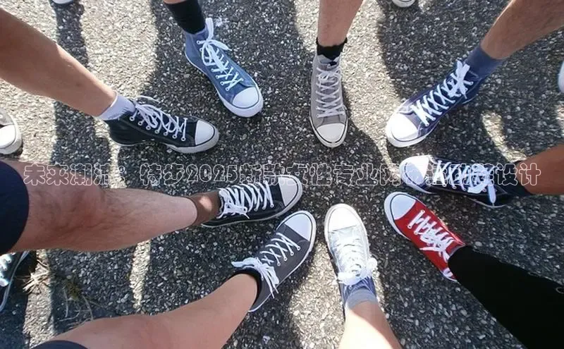 米兰app·体育登录入口