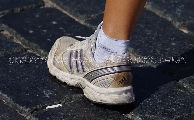 米兰·体育官方网站