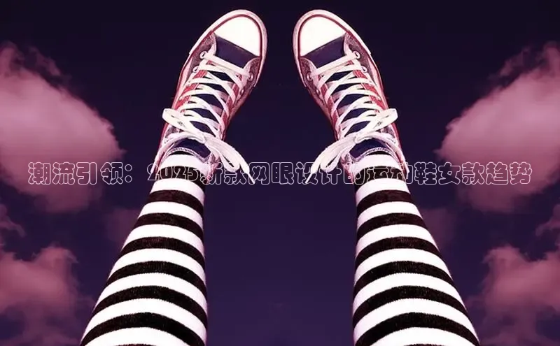 米兰app·体育登录入口