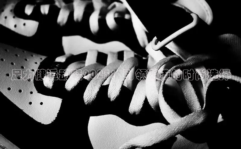 米兰app官网登录