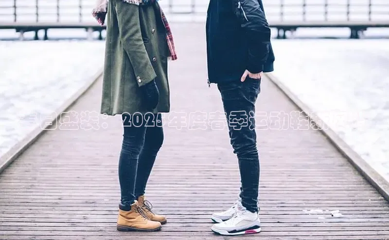 米兰官方手机app网站