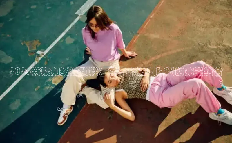 米兰官方手机app网站