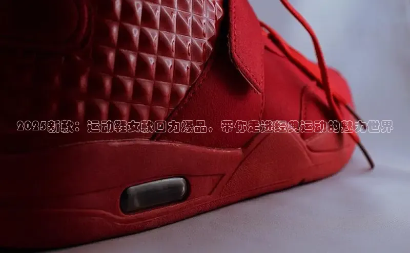 米兰·体育官方网站